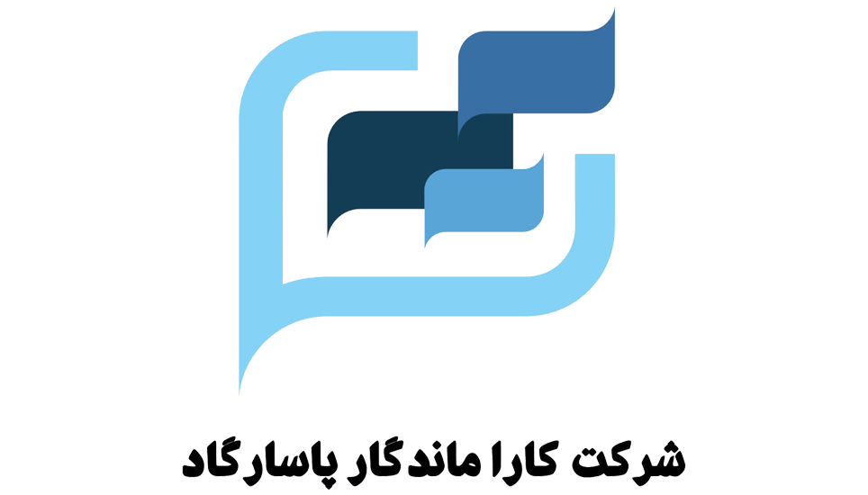 کارا ماندگار پاسارگاد